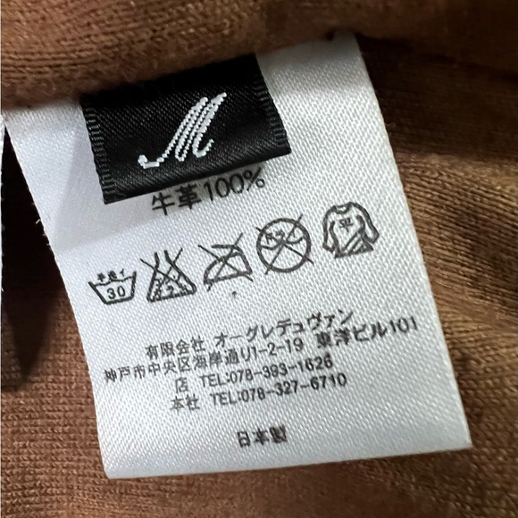 Sisii Brown Double-Breasted Leather Trench Coat - Picture 11 of 16